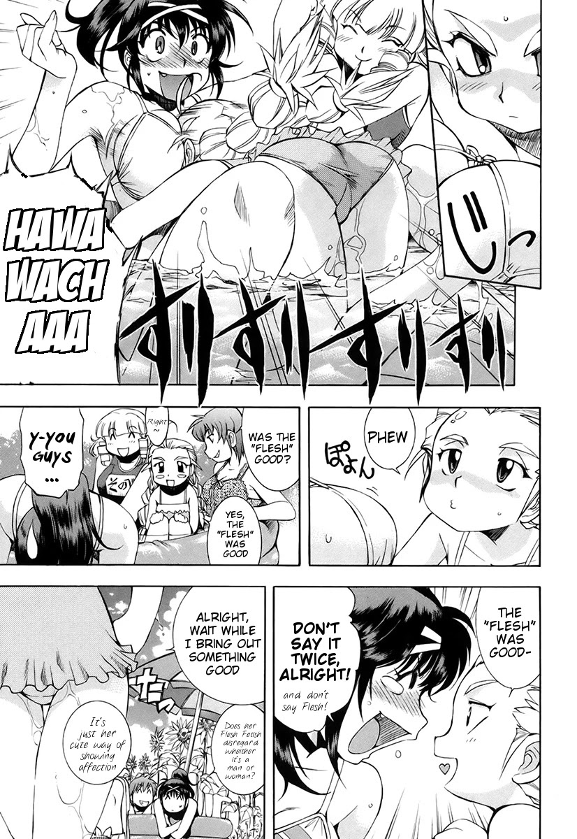 Zeroin Chapter 33 page 5 - Chapter 33: Lubrication