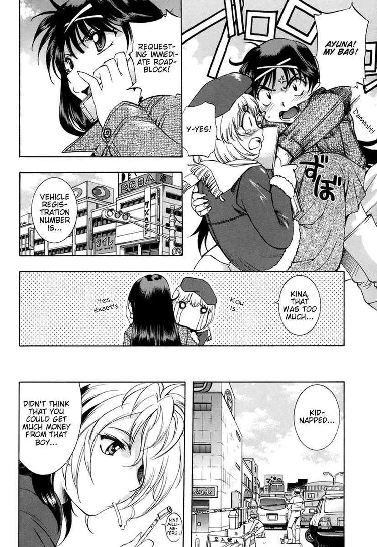 Zeroin Chapter 34 page 18 - Chapter 34: Saturday Night Special I