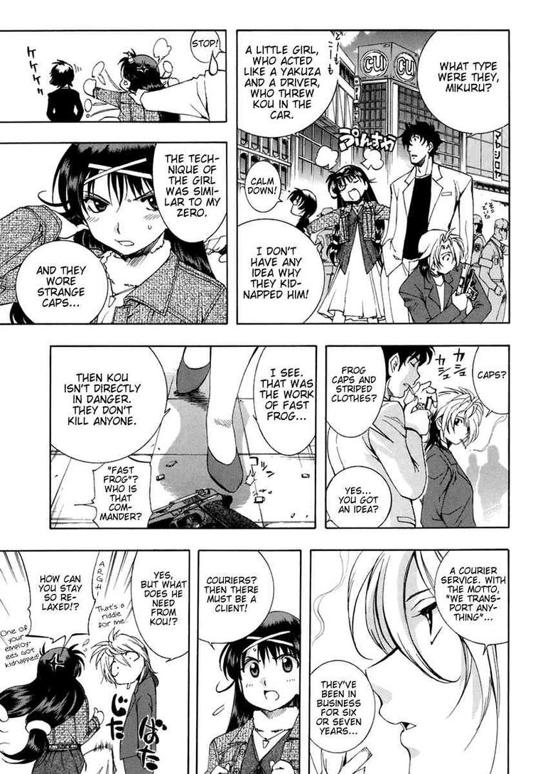 Zeroin Chapter 34 page 19 - Chapter 34: Saturday Night Special I