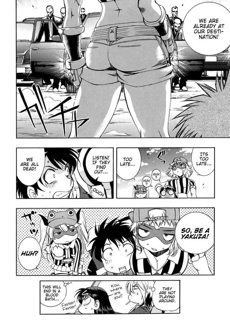 Zeroin Chapter 34 page 24 - Chapter 34: Saturday Night Special I