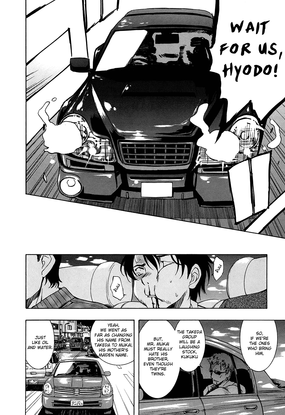 Zeroin Chapter 35 page 15 - Chapter 35: Saturday Night Special II