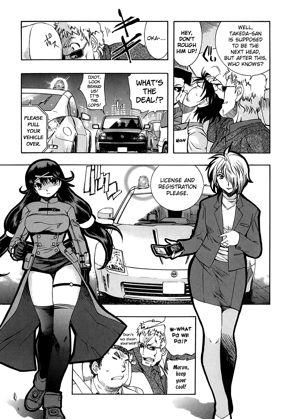 Zeroin Chapter 35 page 16 - Chapter 35: Saturday Night Special II