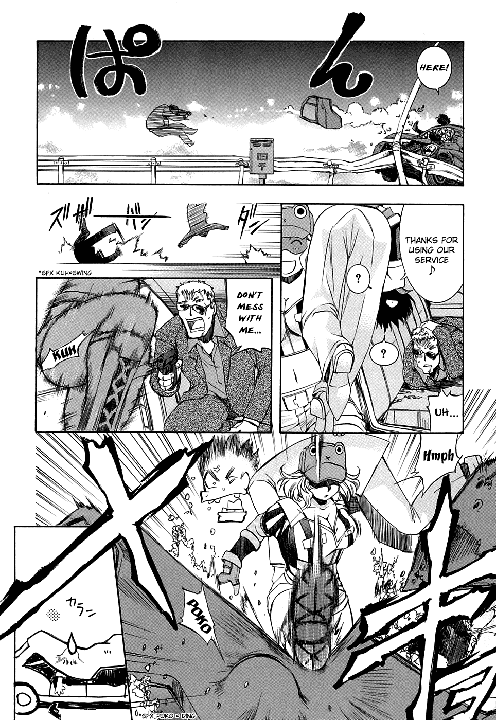 Zeroin Chapter 35 page 22 - Chapter 35: Saturday Night Special II