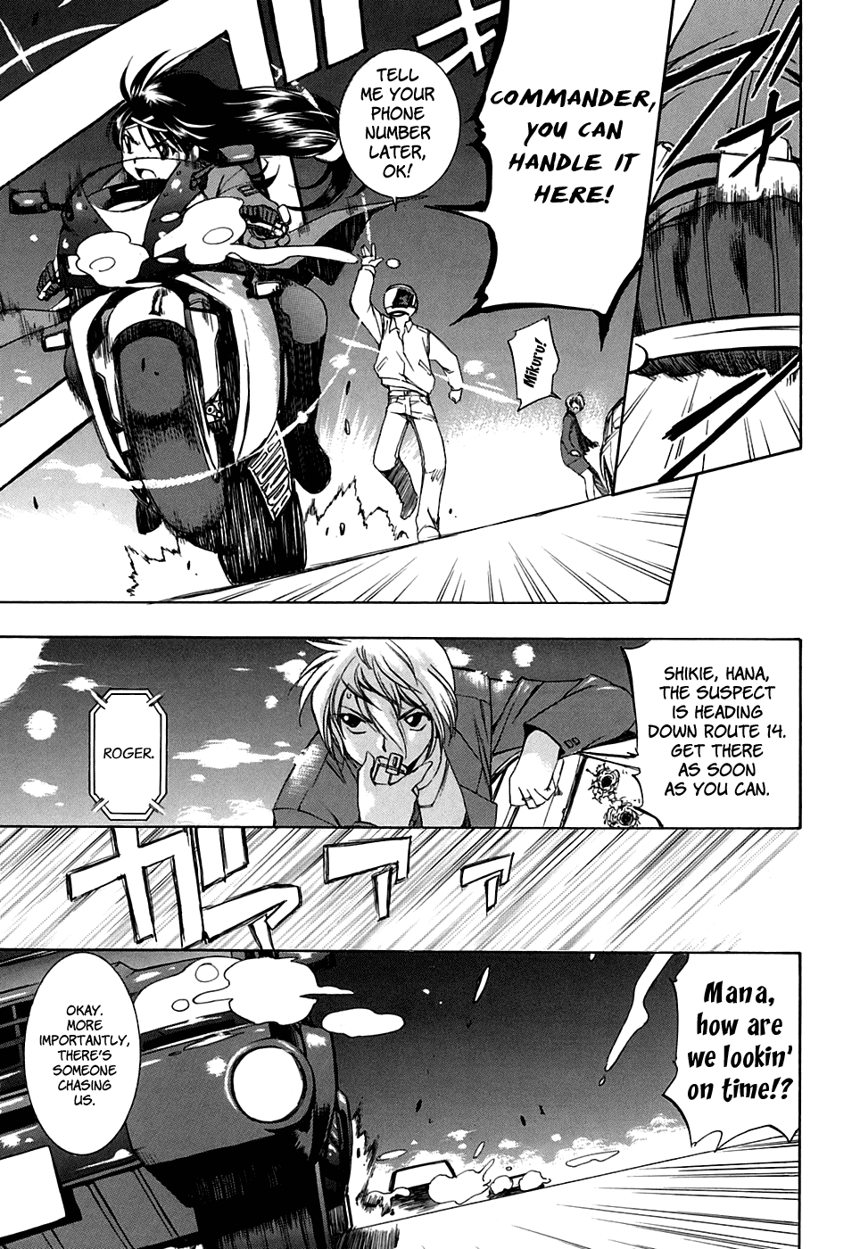 Zeroin Chapter 35 page 24 - Chapter 35: Saturday Night Special II