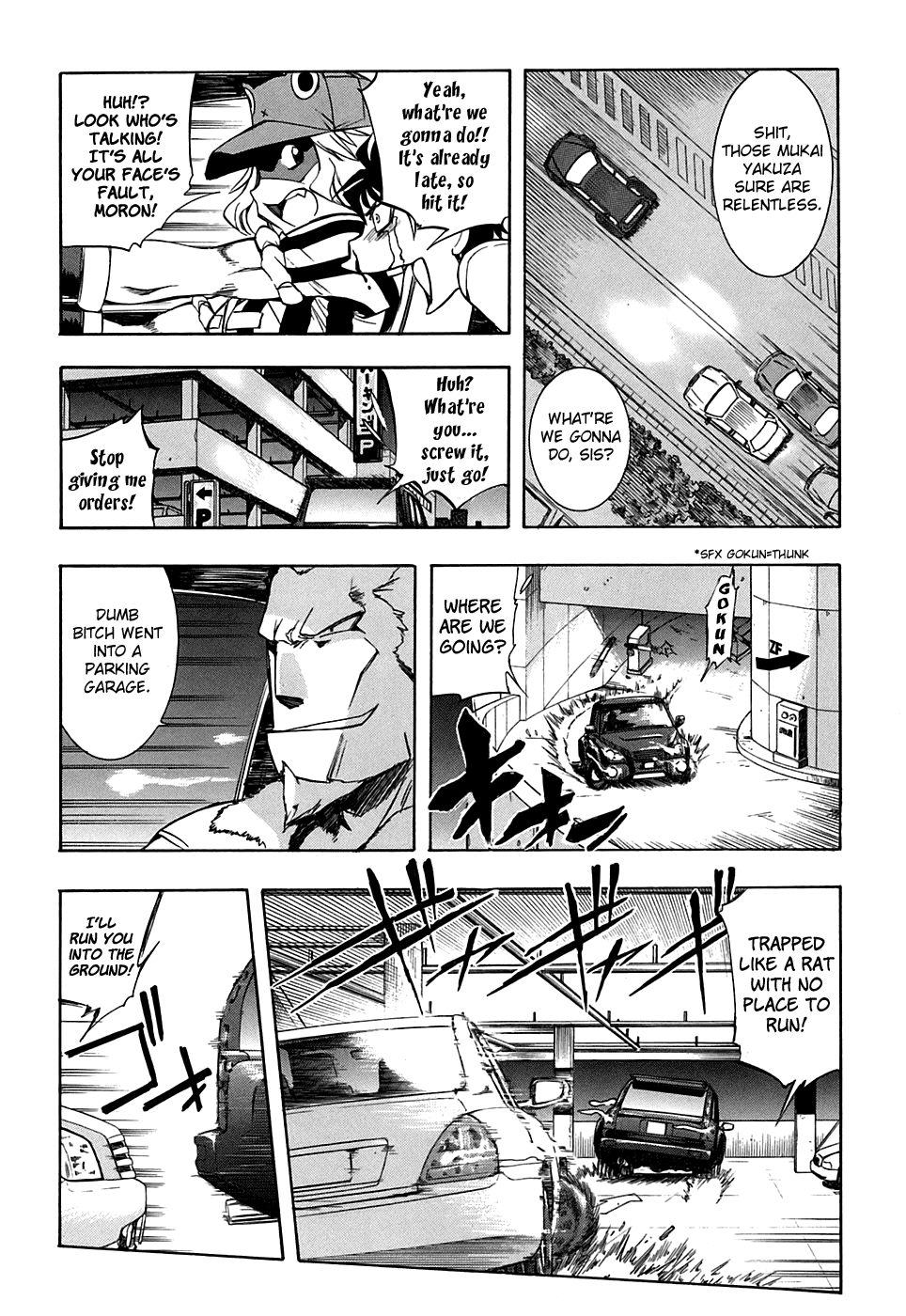 Zeroin Chapter 35 page 25 - Chapter 35: Saturday Night Special II