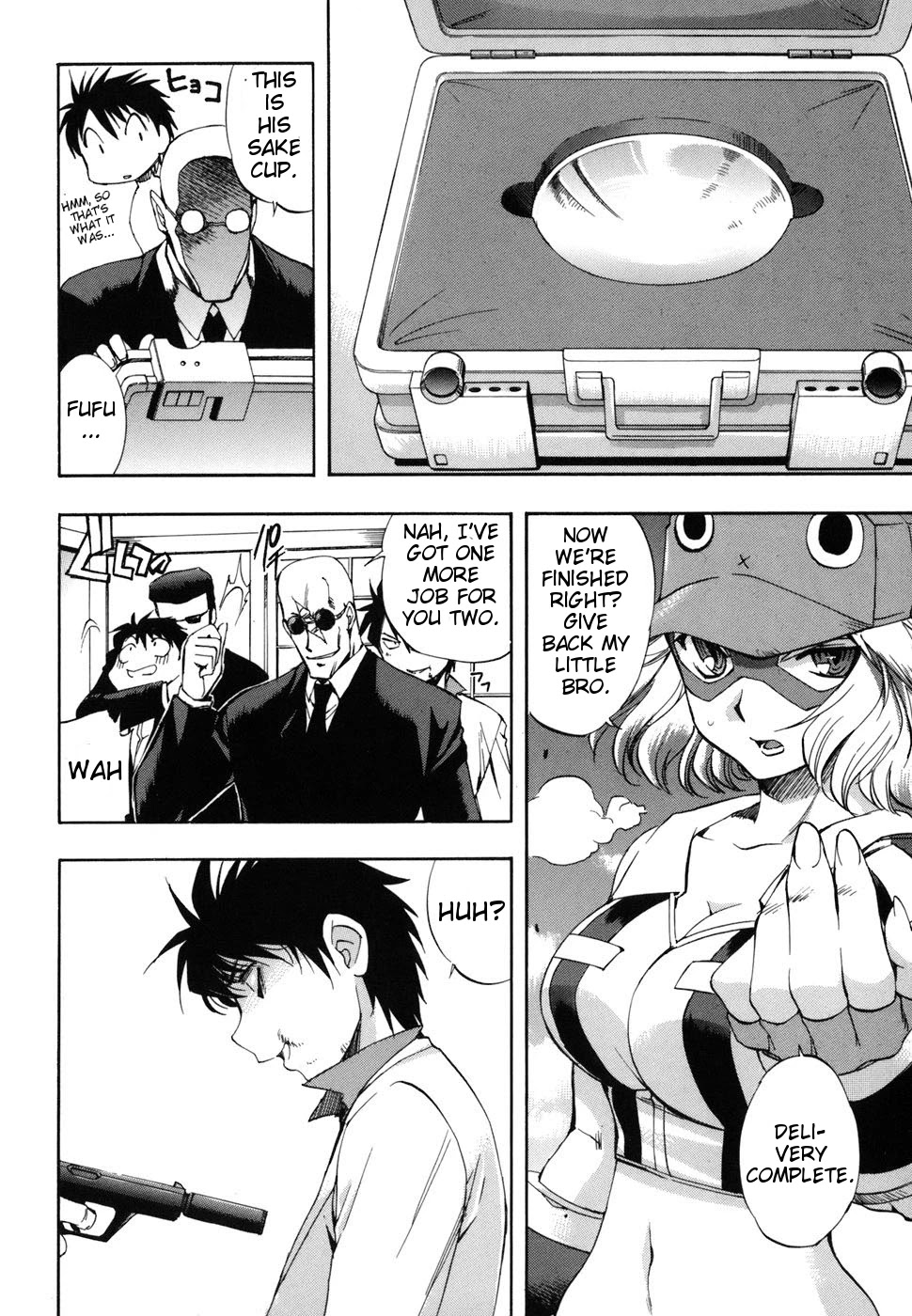 Zeroin Chapter 36 page 10 - Chapter 36: Saturday Night Special III