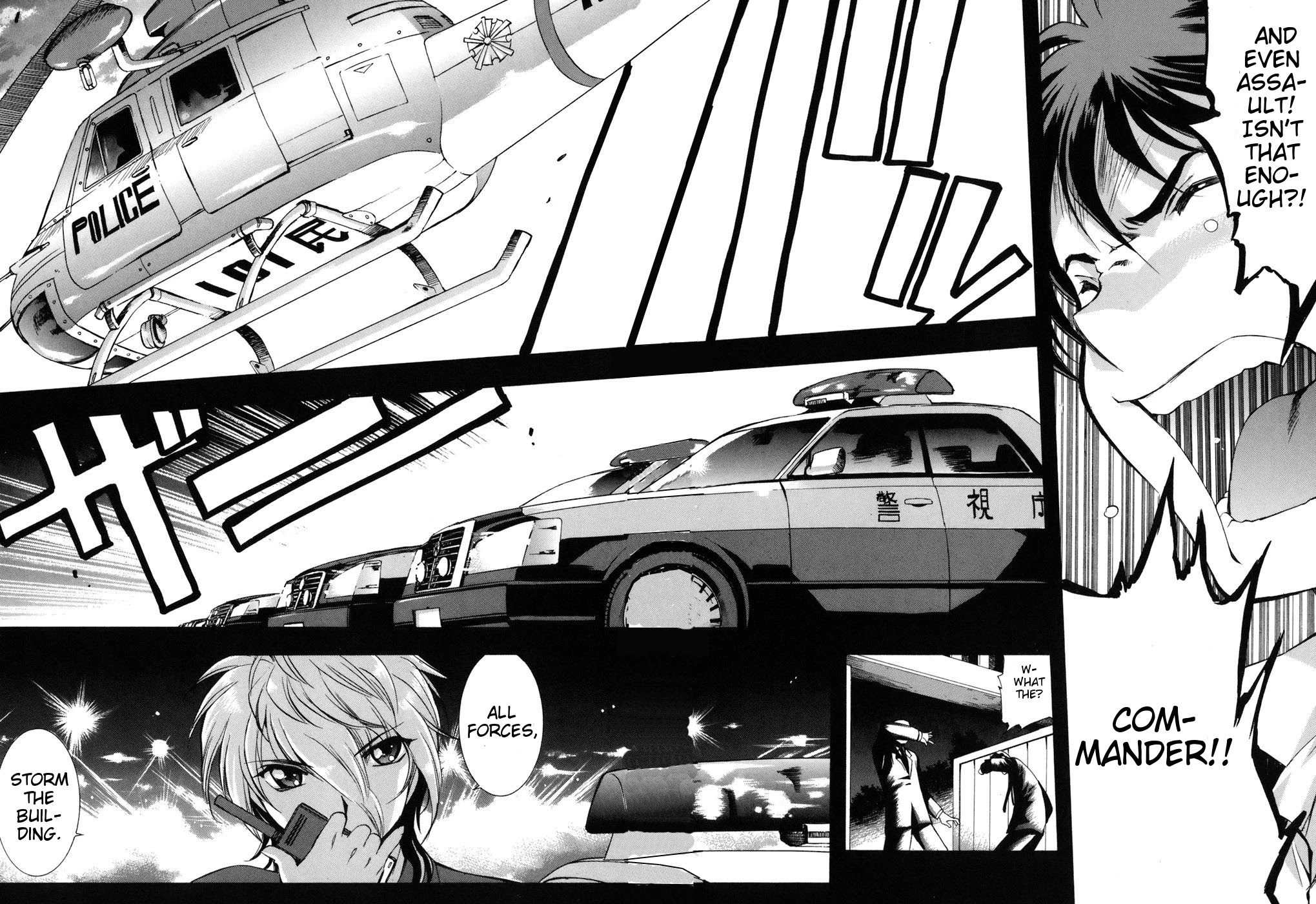 Zeroin Chapter 36 page 13 - Chapter 36: Saturday Night Special III