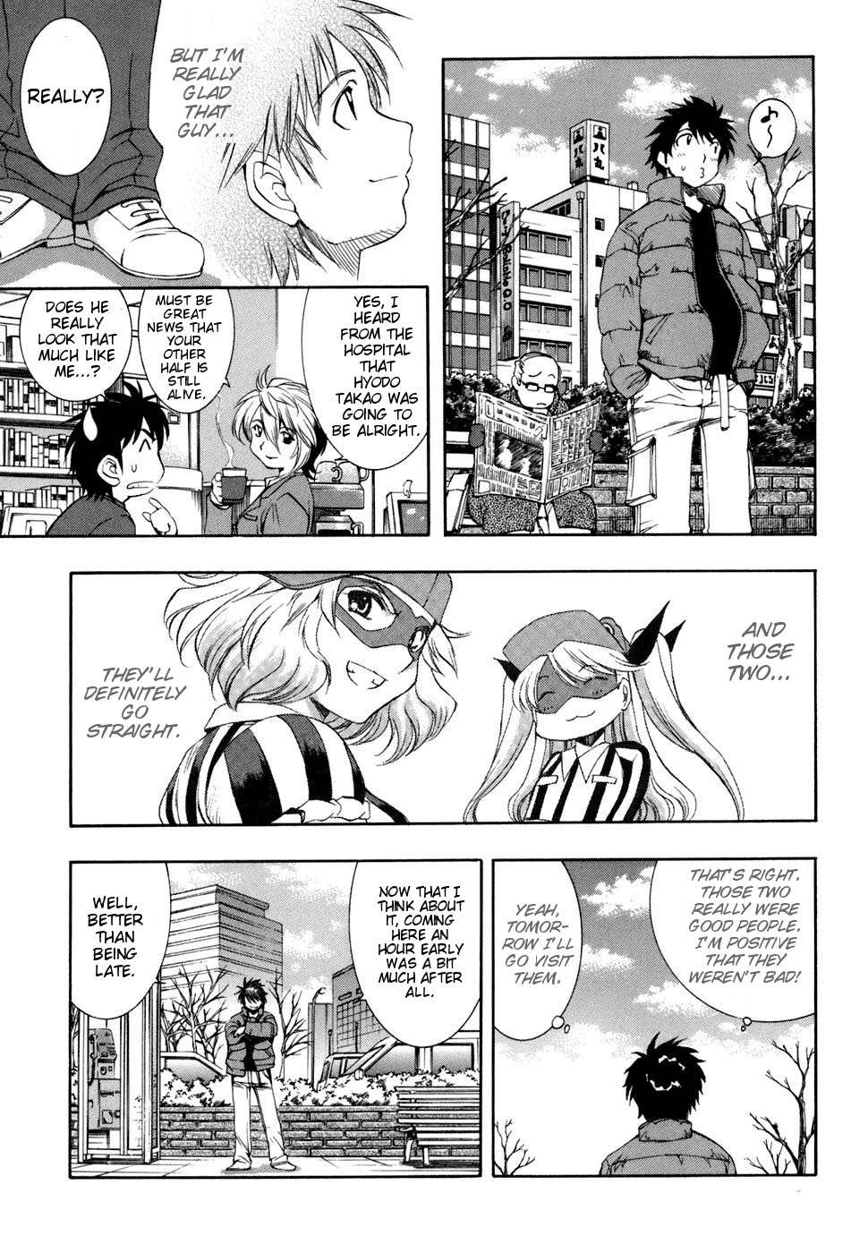 Zeroin Chapter 36 page 25 - Chapter 36: Saturday Night Special III