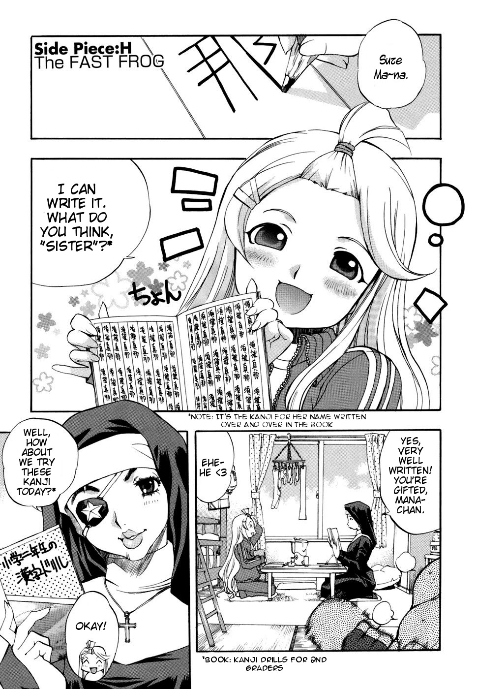Zeroin Chapter 36 page 30 - Chapter 36: Saturday Night Special III