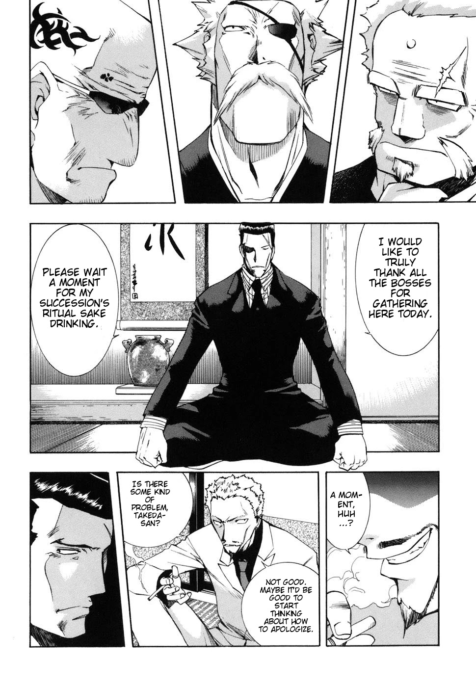 Zeroin Chapter 36 page 6 - Chapter 36: Saturday Night Special III