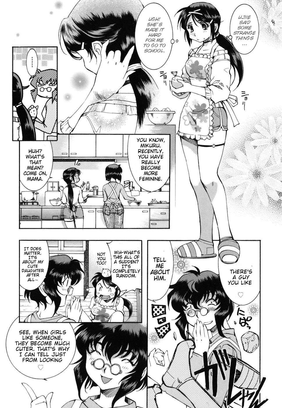 Zeroin Chapter 37 page 10 - Chapter 37: Barrel Obstruction