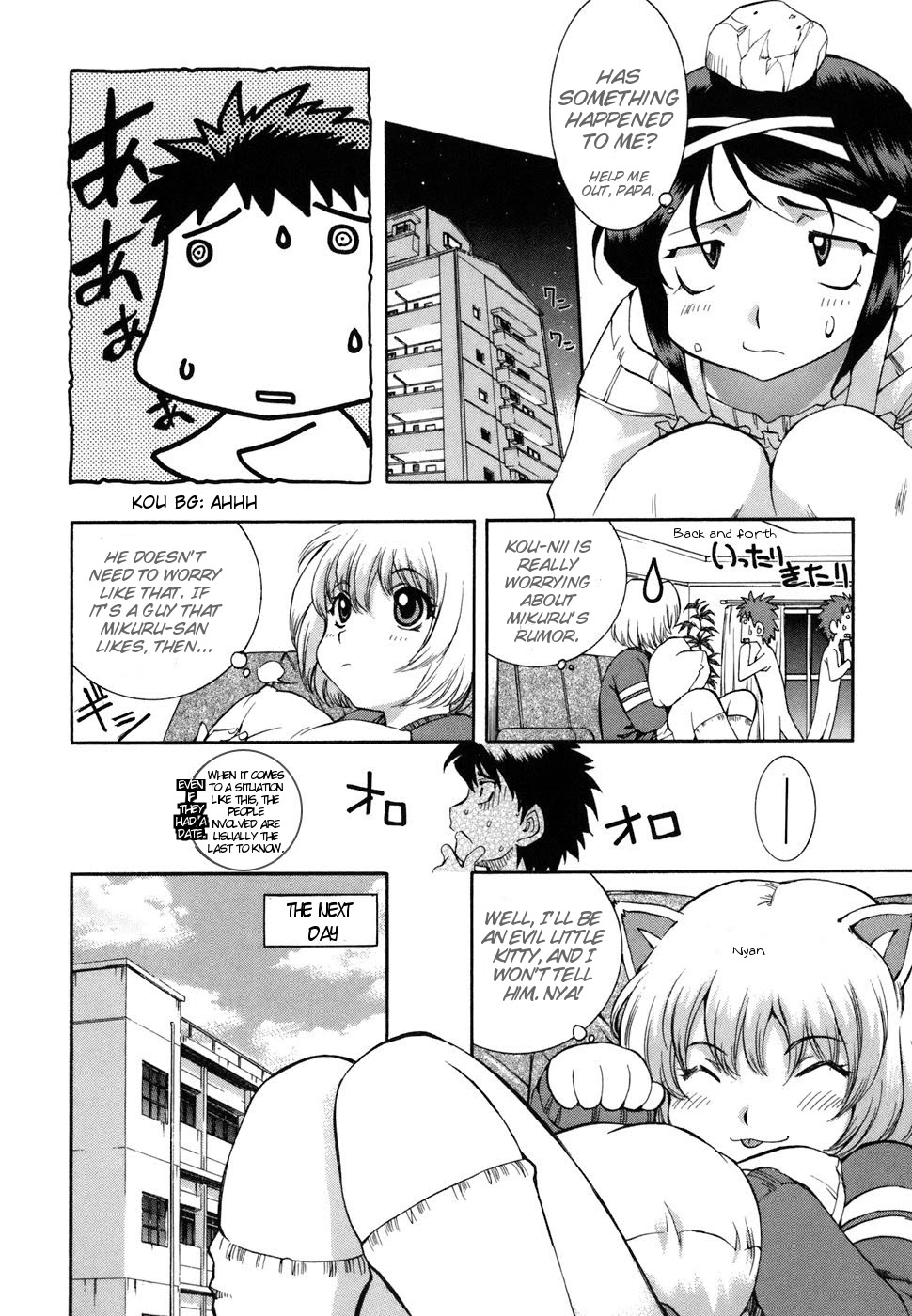 Zeroin Chapter 37 page 11 - Chapter 37: Barrel Obstruction