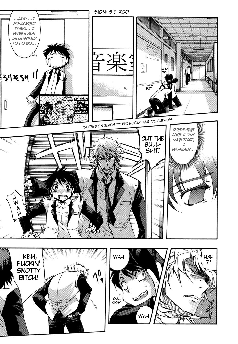 Zeroin Chapter 37 page 14 - Chapter 37: Barrel Obstruction