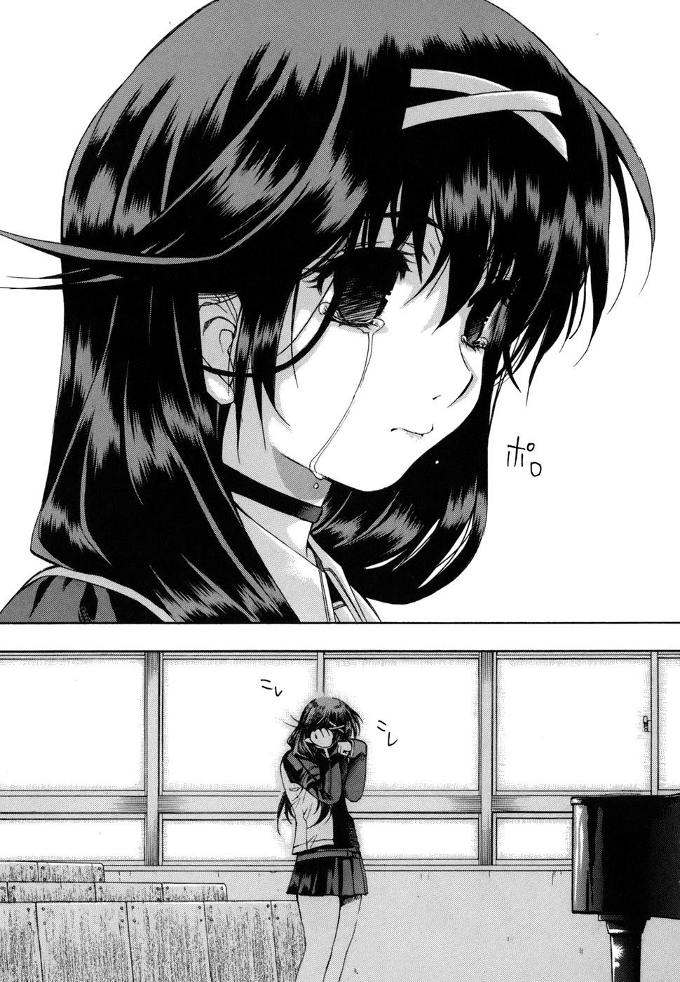 Zeroin Chapter 37 page 16 - Chapter 37: Barrel Obstruction