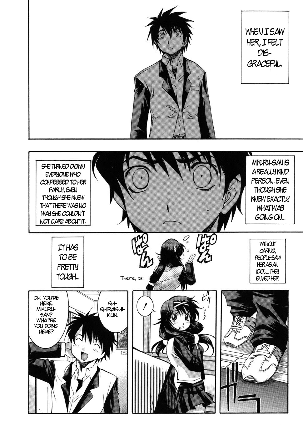 Zeroin Chapter 37 page 17 - Chapter 37: Barrel Obstruction