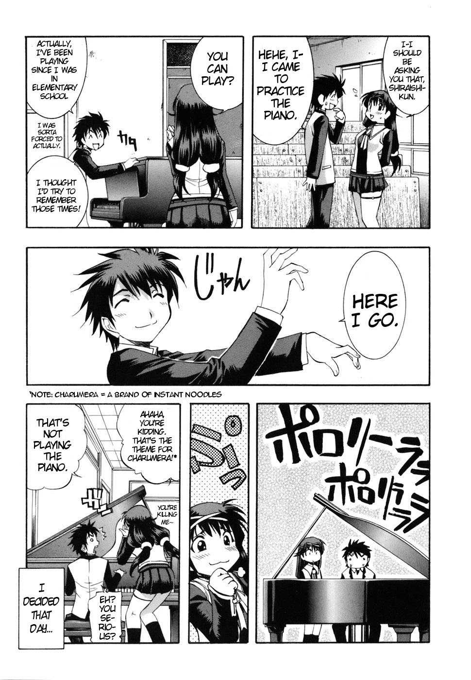 Zeroin Chapter 37 page 18 - Chapter 37: Barrel Obstruction