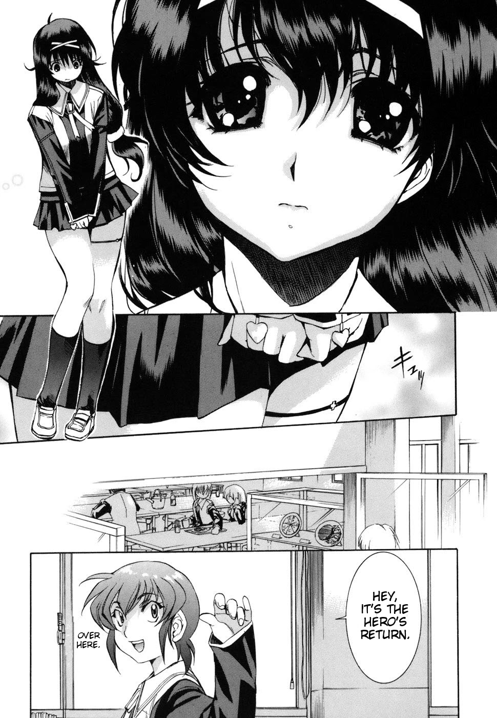Zeroin Chapter 37 page 3 - Chapter 37: Barrel Obstruction