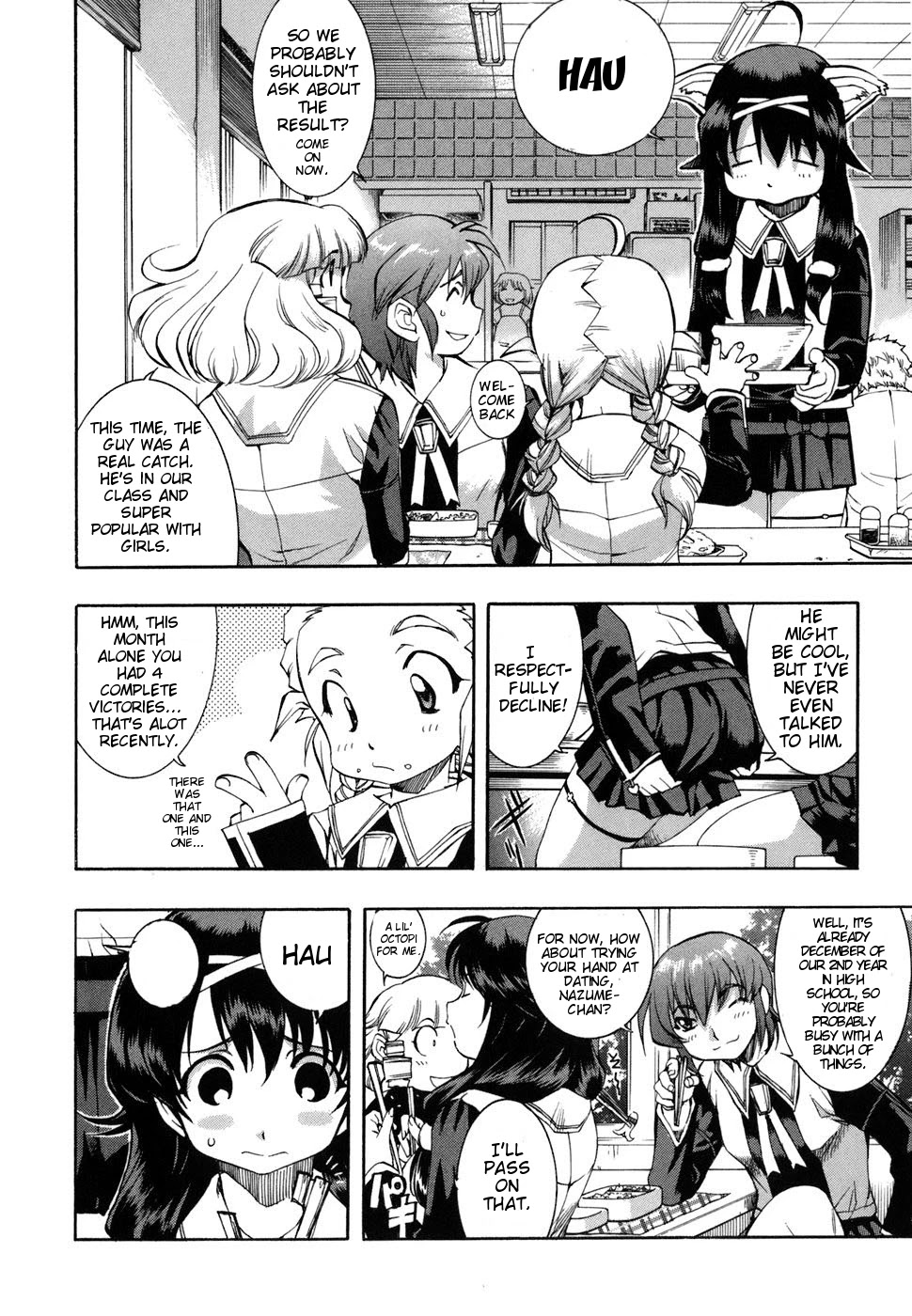 Zeroin Chapter 37 page 4 - Chapter 37: Barrel Obstruction