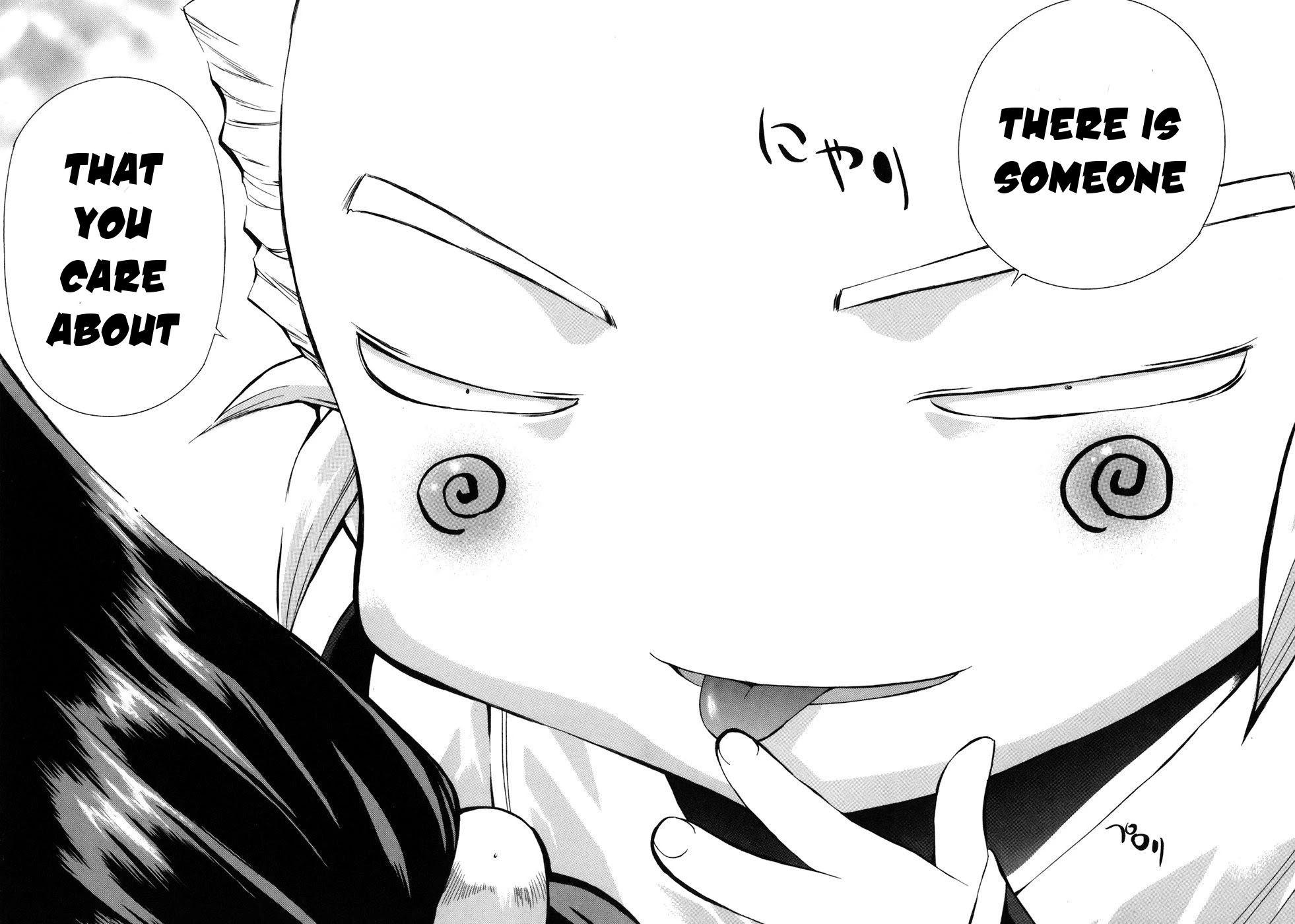 Zeroin Chapter 37 page 8 - Chapter 37: Barrel Obstruction