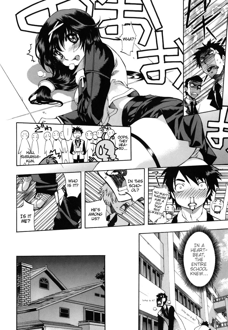 Zeroin Chapter 37 page 9 - Chapter 37: Barrel Obstruction