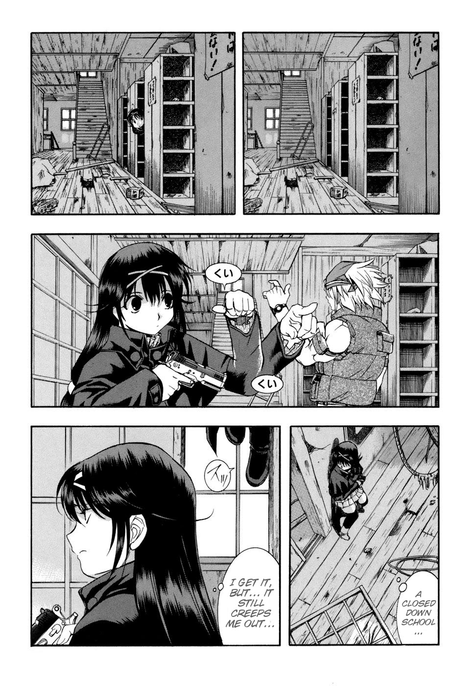 Zeroin Chapter 38 page 11 - Chapter 38: Malfunction