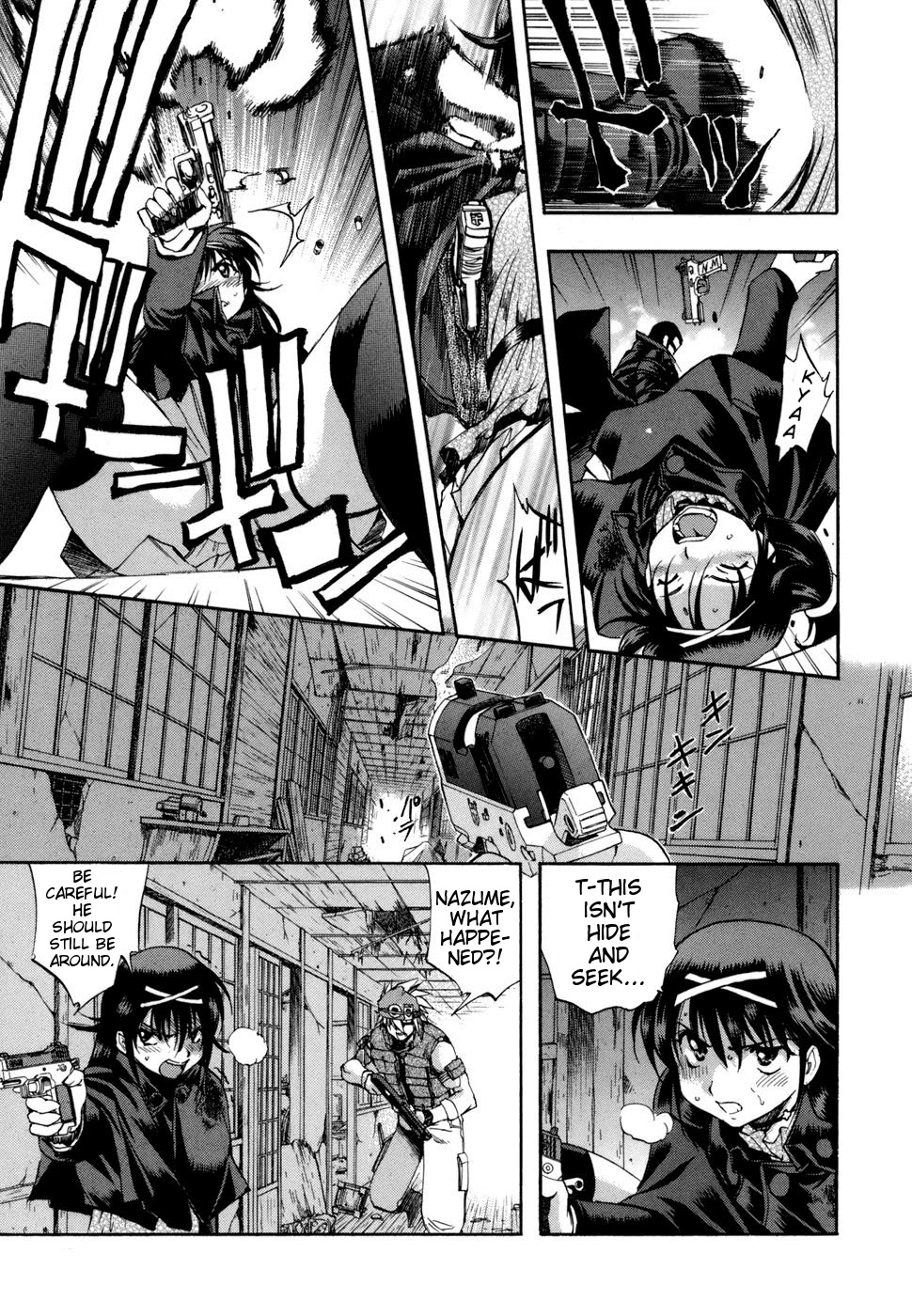Zeroin Chapter 38 page 15 - Chapter 38: Malfunction