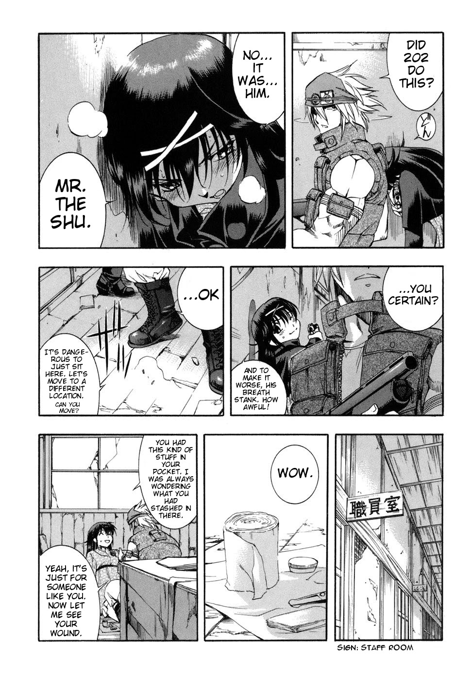 Zeroin Chapter 38 page 16 - Chapter 38: Malfunction