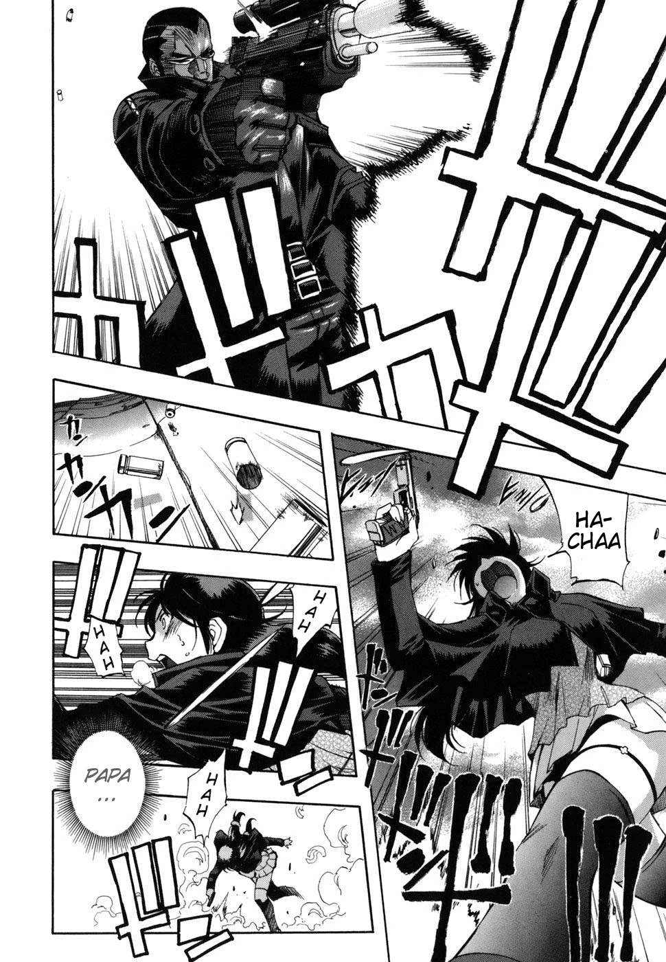 Zeroin Chapter 38 page 22 - Chapter 38: Malfunction
