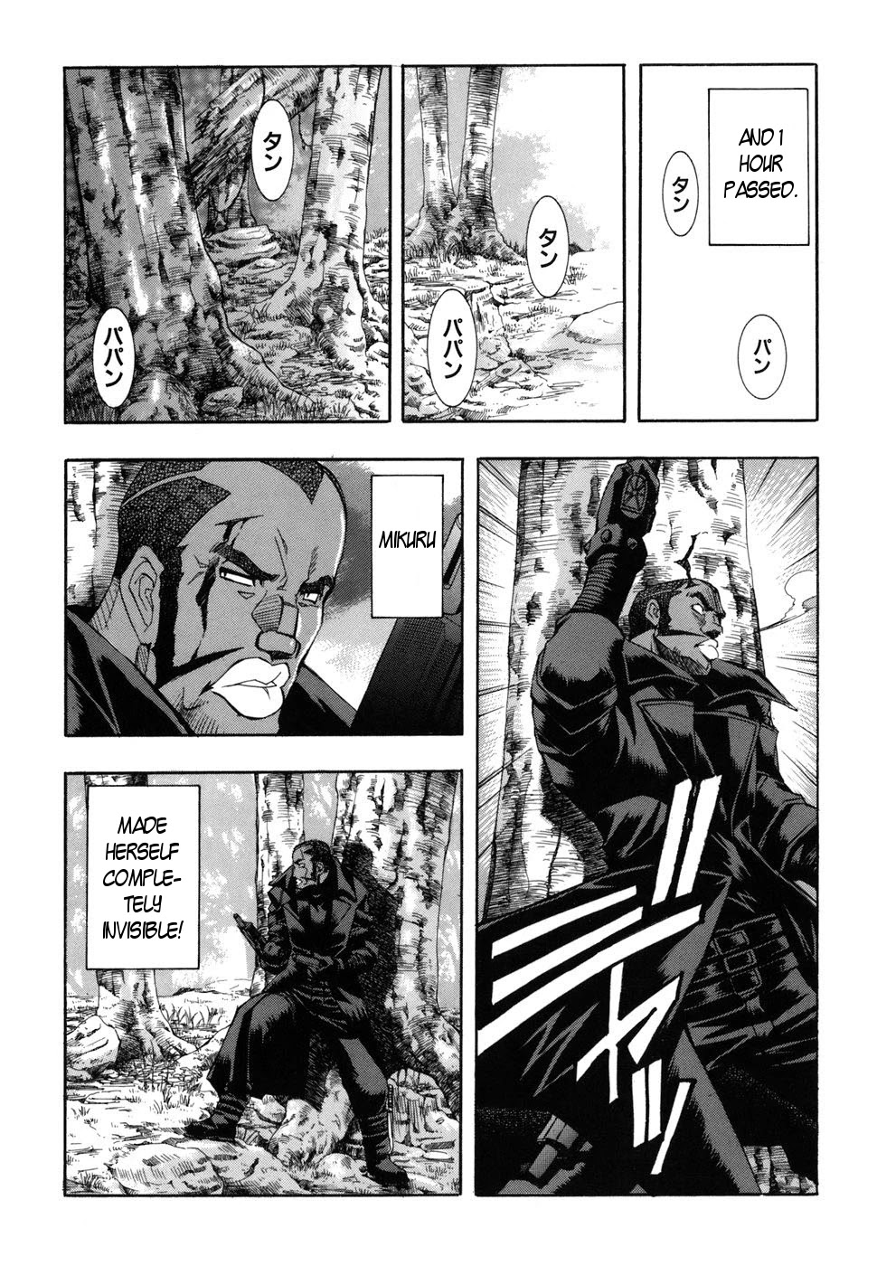 Zeroin Chapter 39 page 14 - Chapter 39: Time Proof
