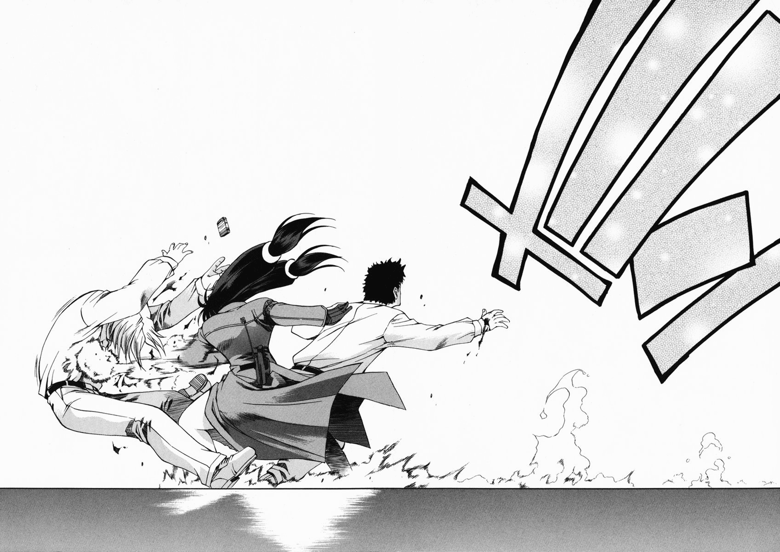 Zeroin Chapter 4 page 26 - Chapter 4: Switch Barrel