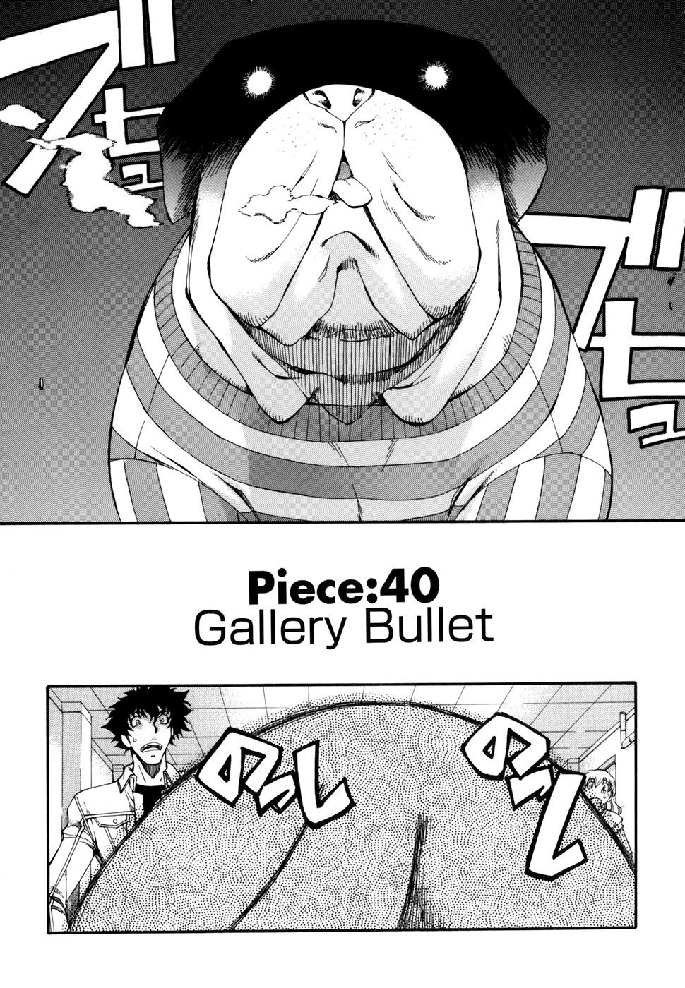 Zeroin Chapter 40 page 2 - Chapter 40: Gallery Bullet