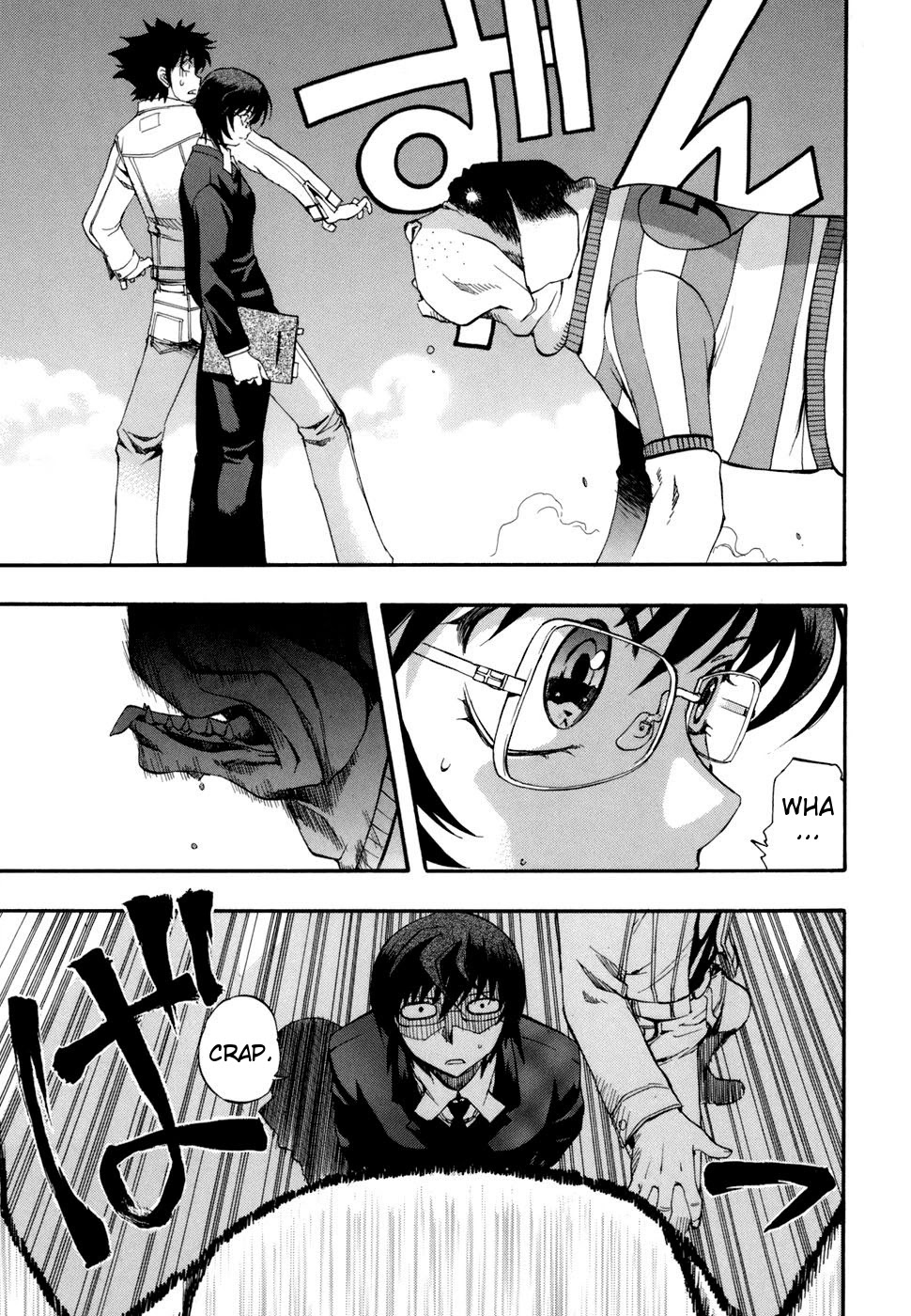Zeroin Chapter 40 page 4 - Chapter 40: Gallery Bullet