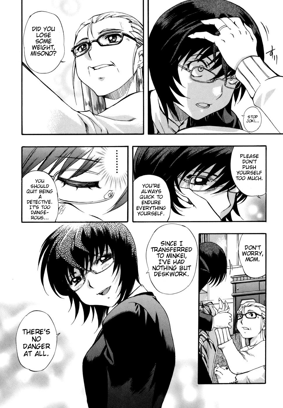 Zeroin Chapter 40 page 7 - Chapter 40: Gallery Bullet