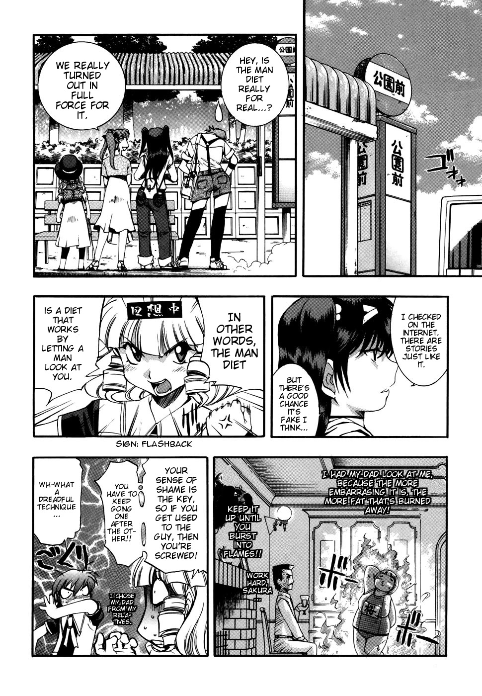 Zeroin Chapter 41 page 11 - Chapter 41: Recoil Booster