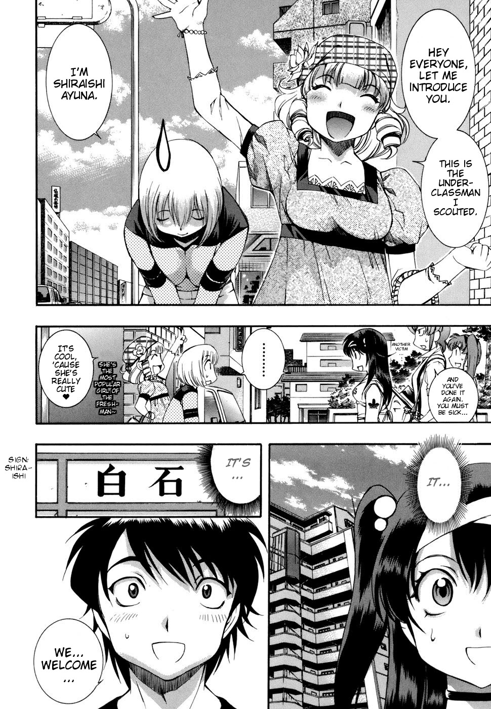Zeroin Chapter 41 page 13 - Chapter 41: Recoil Booster
