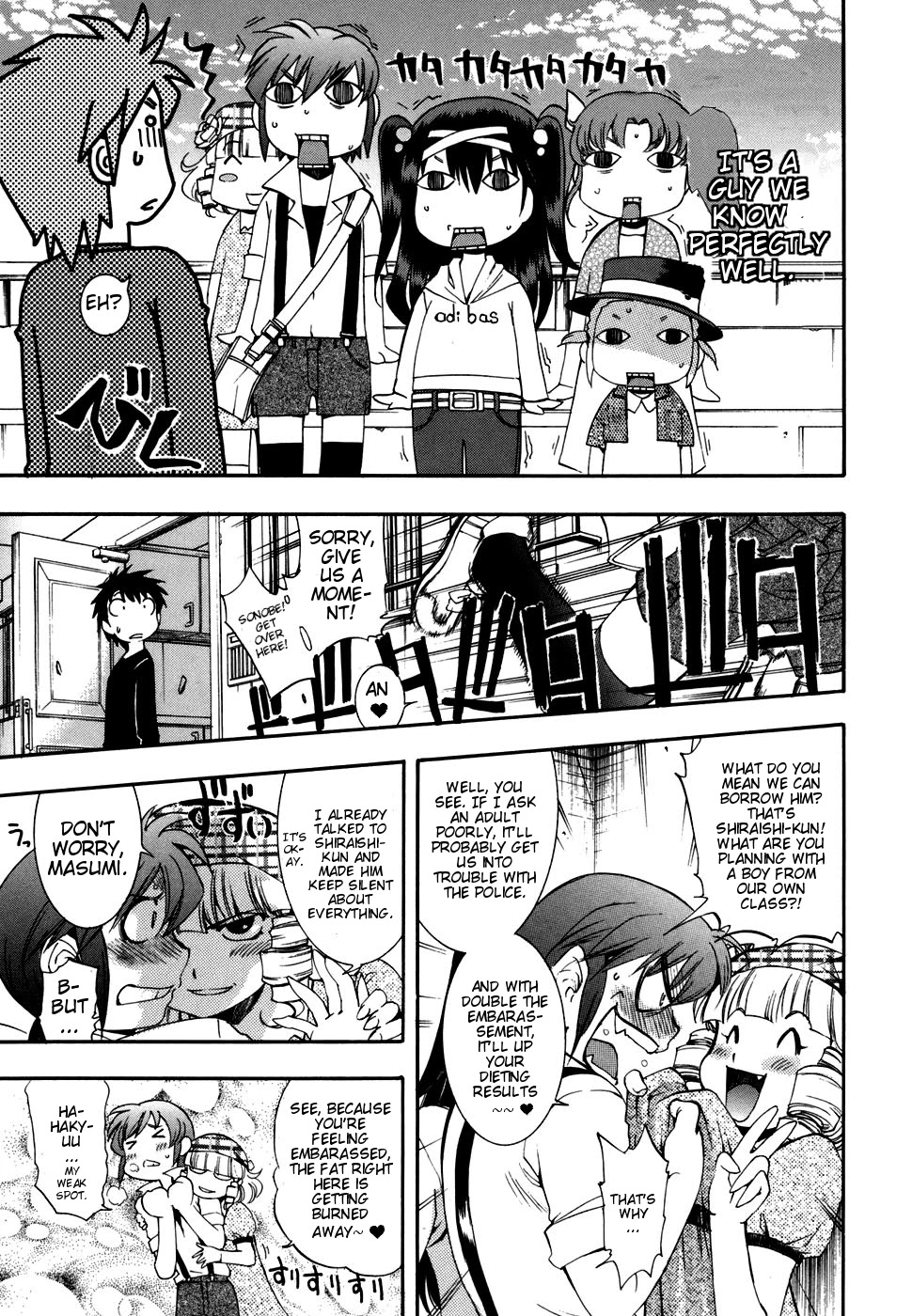 Zeroin Chapter 41 page 14 - Chapter 41: Recoil Booster
