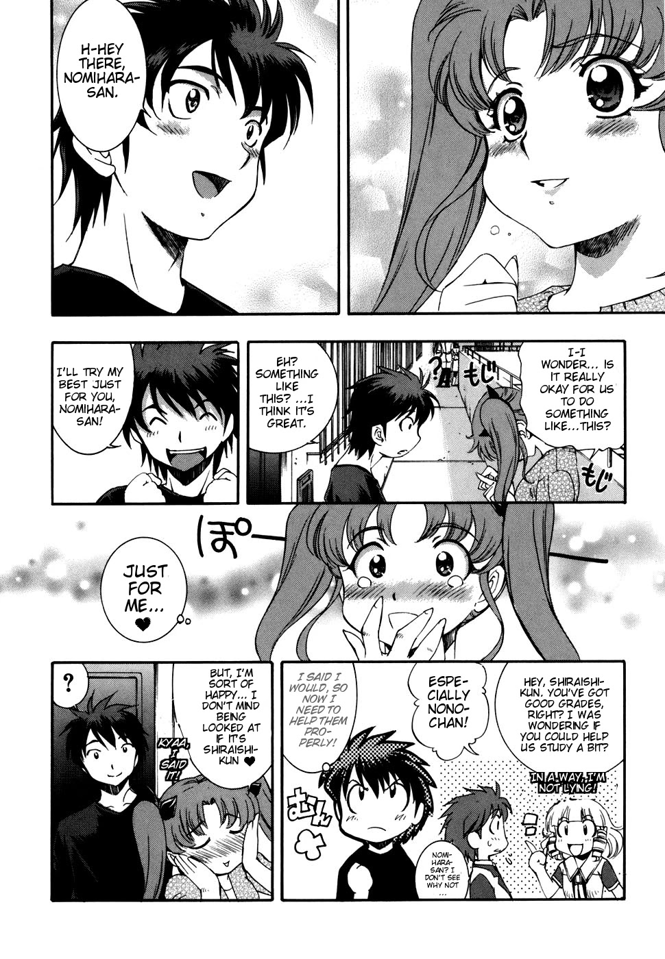 Zeroin Chapter 41 page 15 - Chapter 41: Recoil Booster