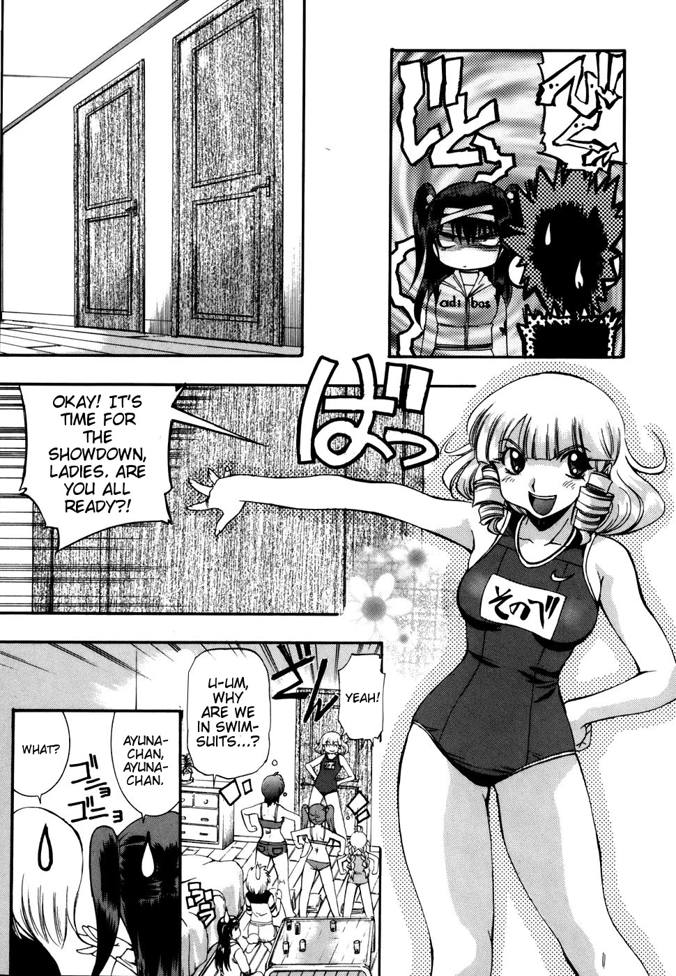 Zeroin Chapter 41 page 16 - Chapter 41: Recoil Booster