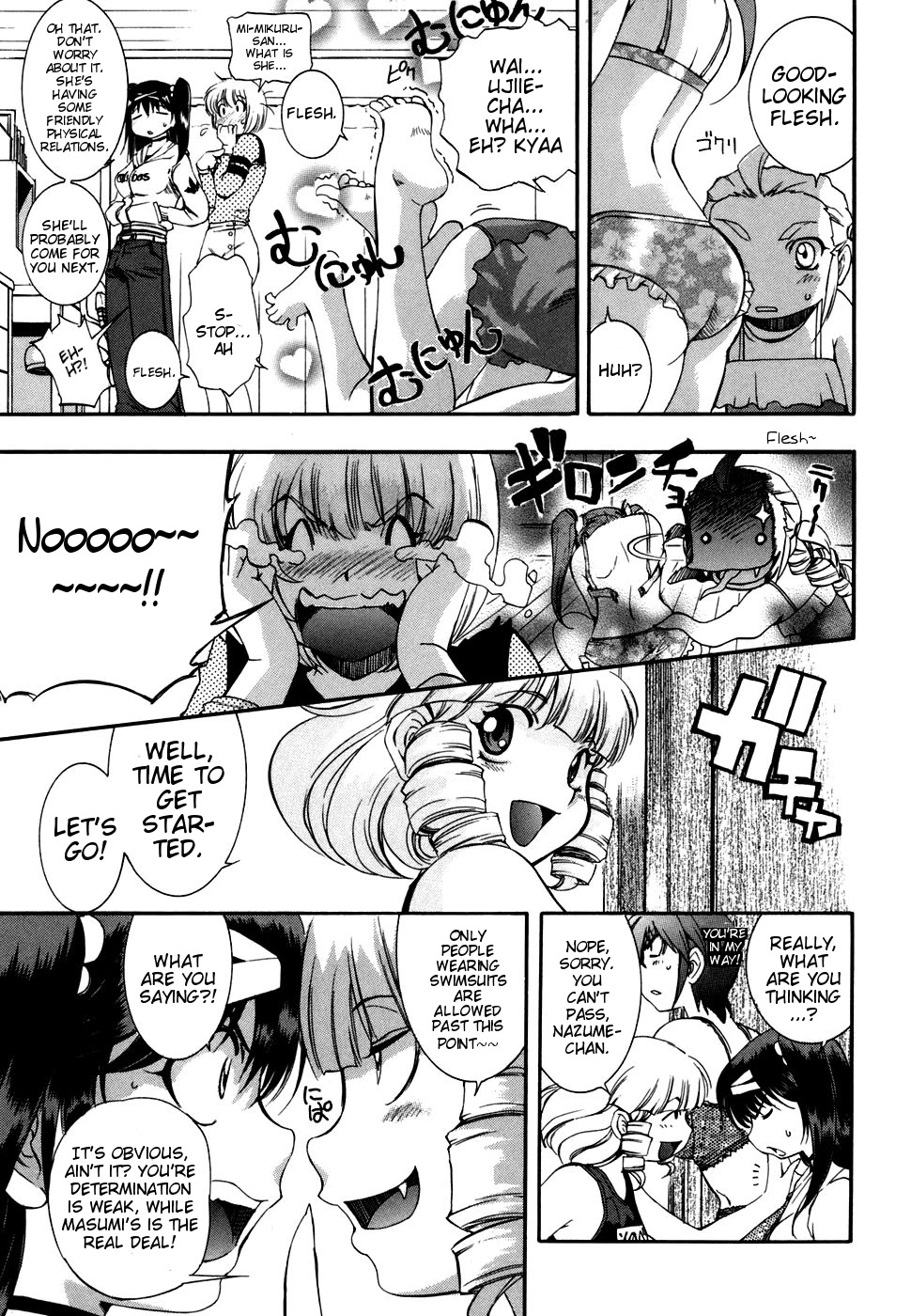 Zeroin Chapter 41 page 18 - Chapter 41: Recoil Booster