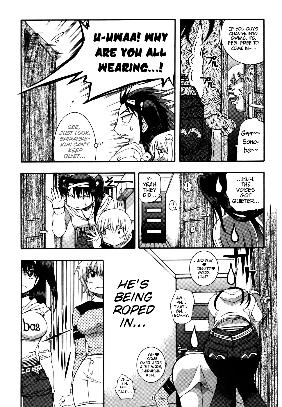 Zeroin Chapter 41 page 19 - Chapter 41: Recoil Booster