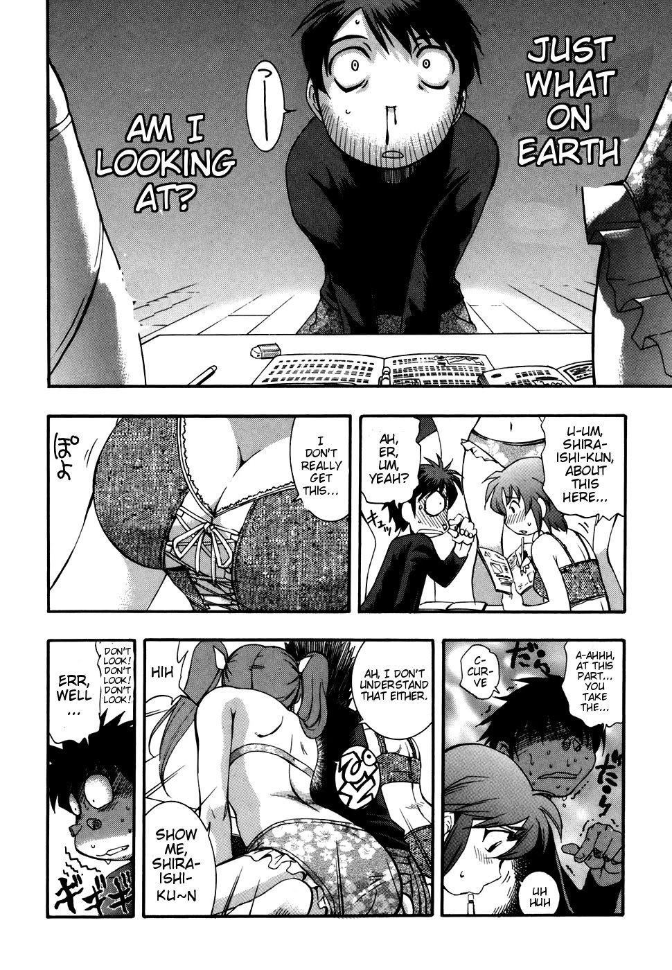 Zeroin Chapter 41 page 22 - Chapter 41: Recoil Booster