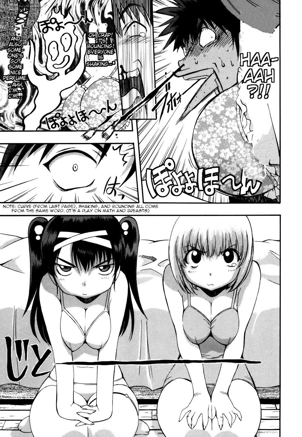 Zeroin Chapter 41 page 23 - Chapter 41: Recoil Booster
