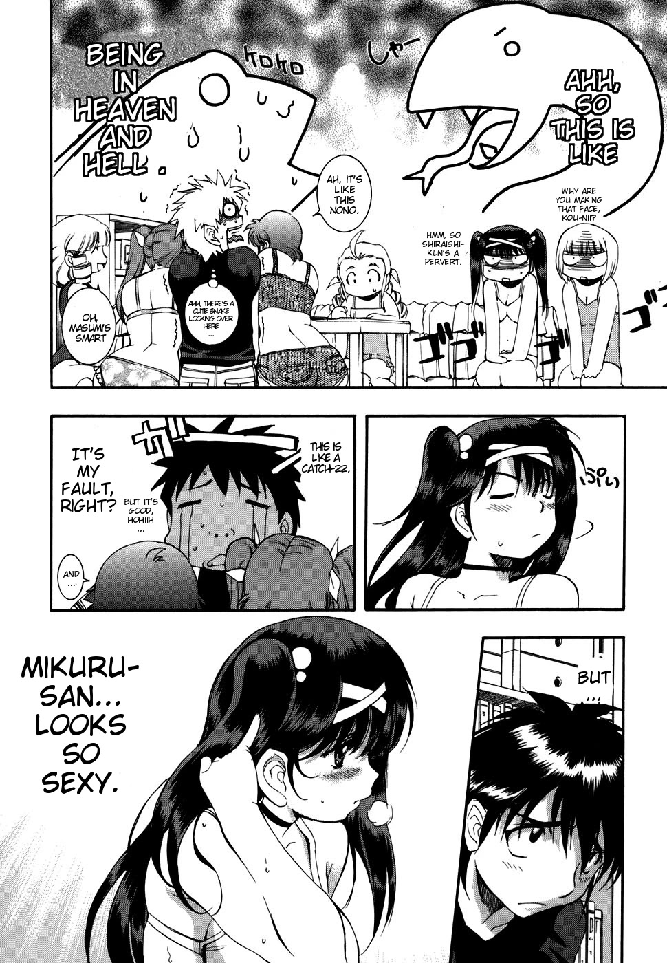 Zeroin Chapter 41 page 24 - Chapter 41: Recoil Booster