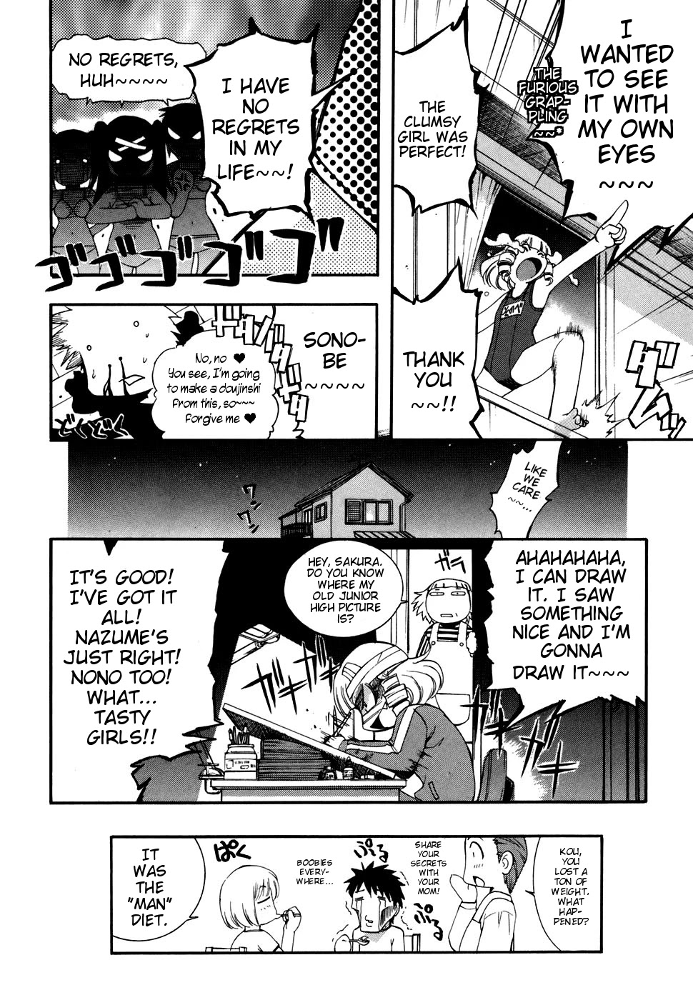 Zeroin Chapter 41 page 28 - Chapter 41: Recoil Booster