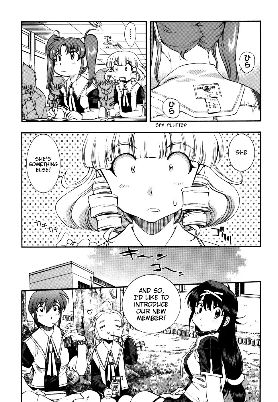 Zeroin Chapter 41 page 4 - Chapter 41: Recoil Booster