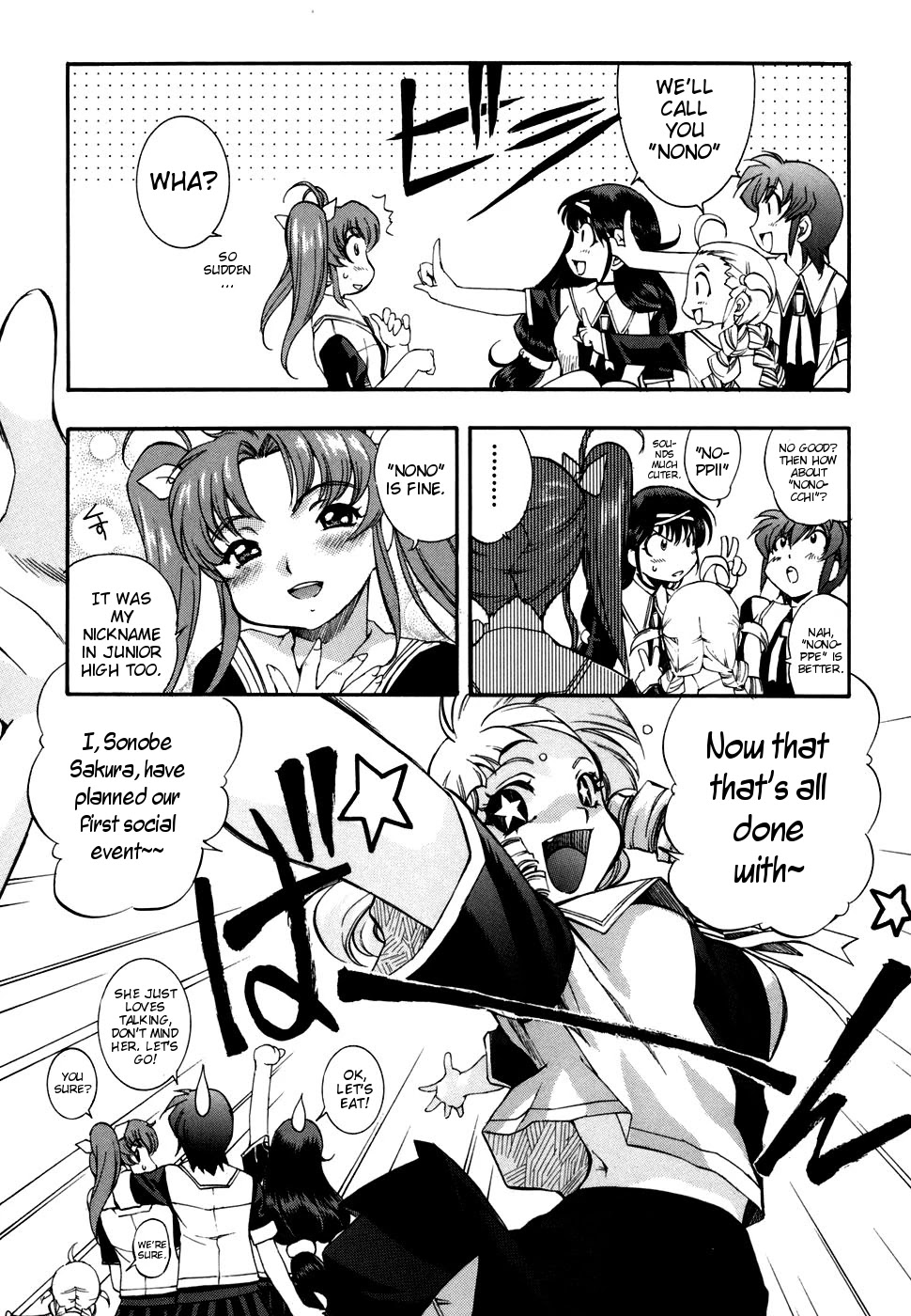 Zeroin Chapter 41 page 6 - Chapter 41: Recoil Booster