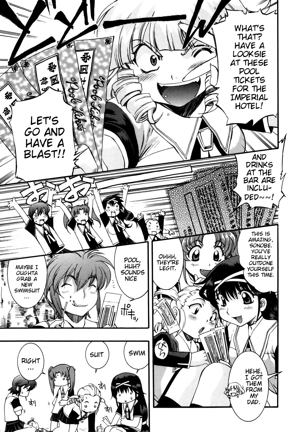 Zeroin Chapter 41 page 7 - Chapter 41: Recoil Booster