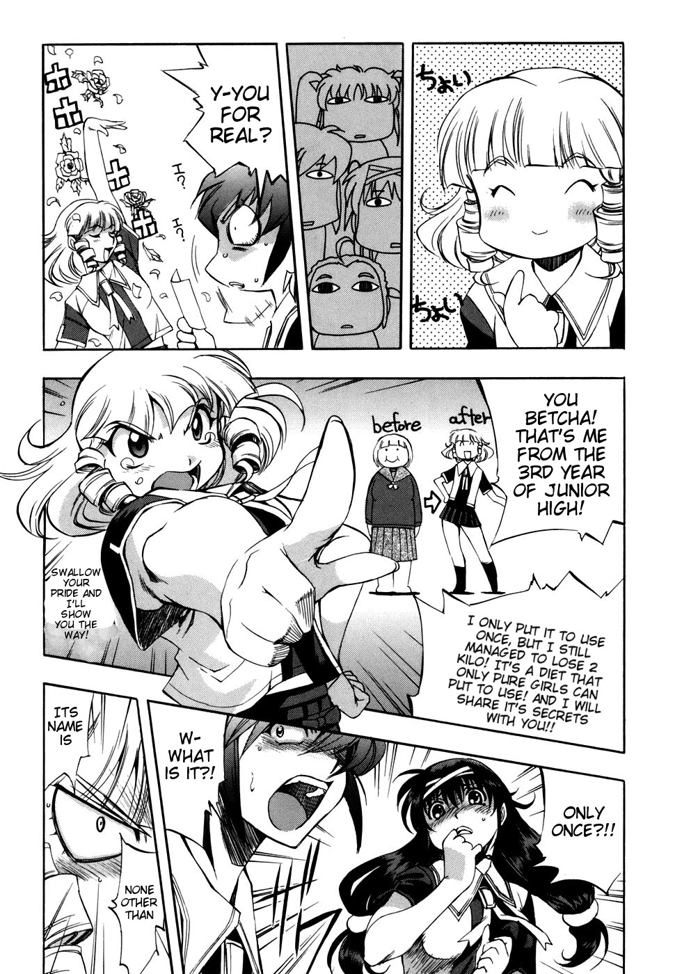 Zeroin Chapter 41 page 9 - Chapter 41: Recoil Booster