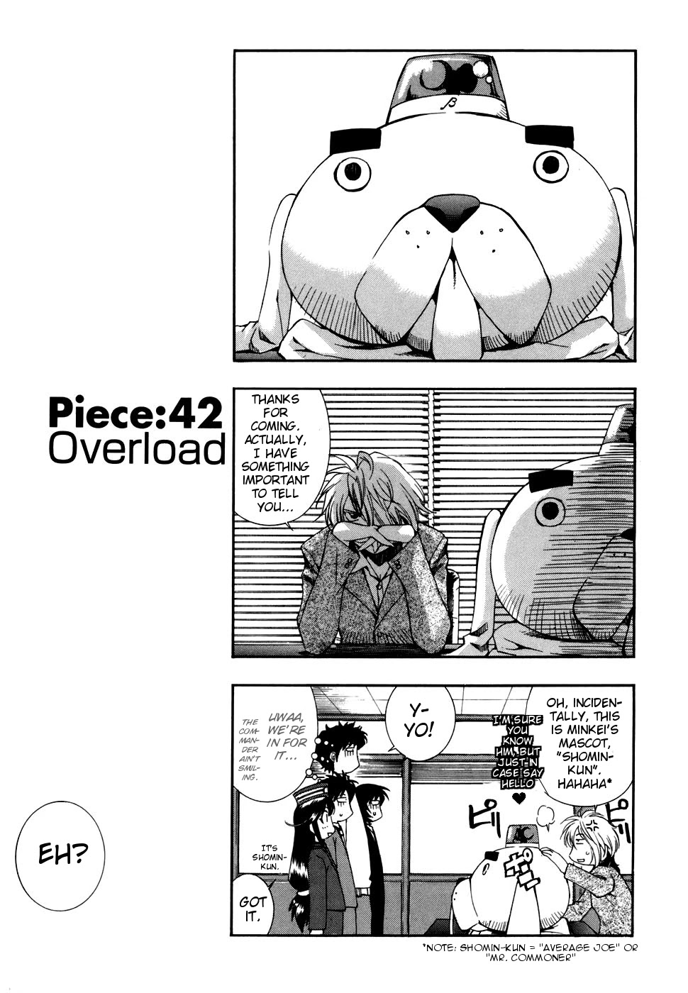Zeroin Chapter 42 page 1 - Chapter 42: Overload