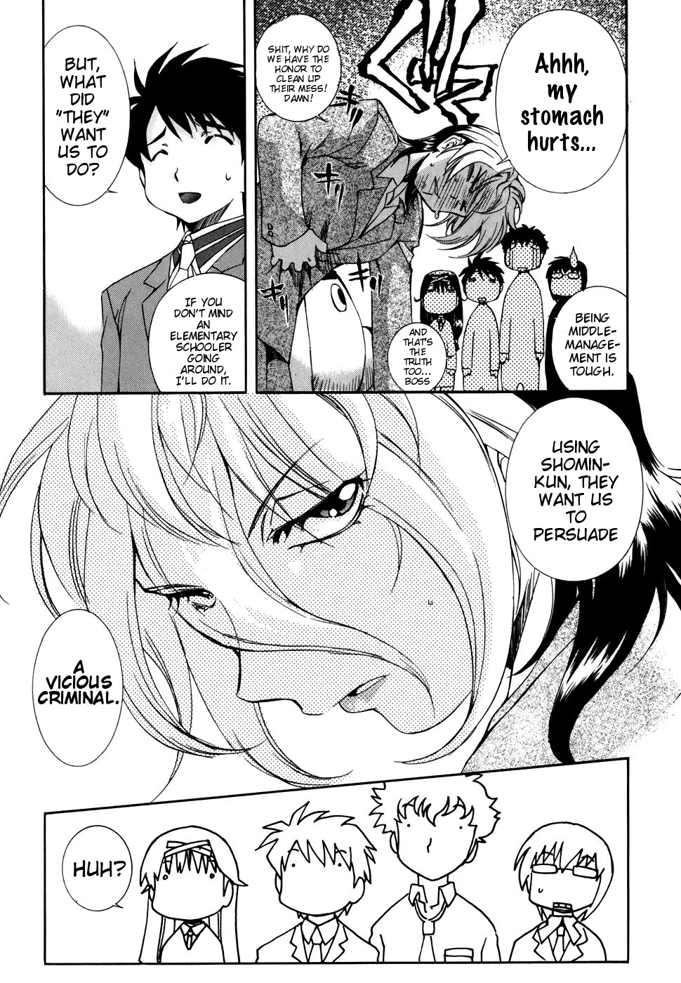 Zeroin Chapter 42 page 3 - Chapter 42: Overload